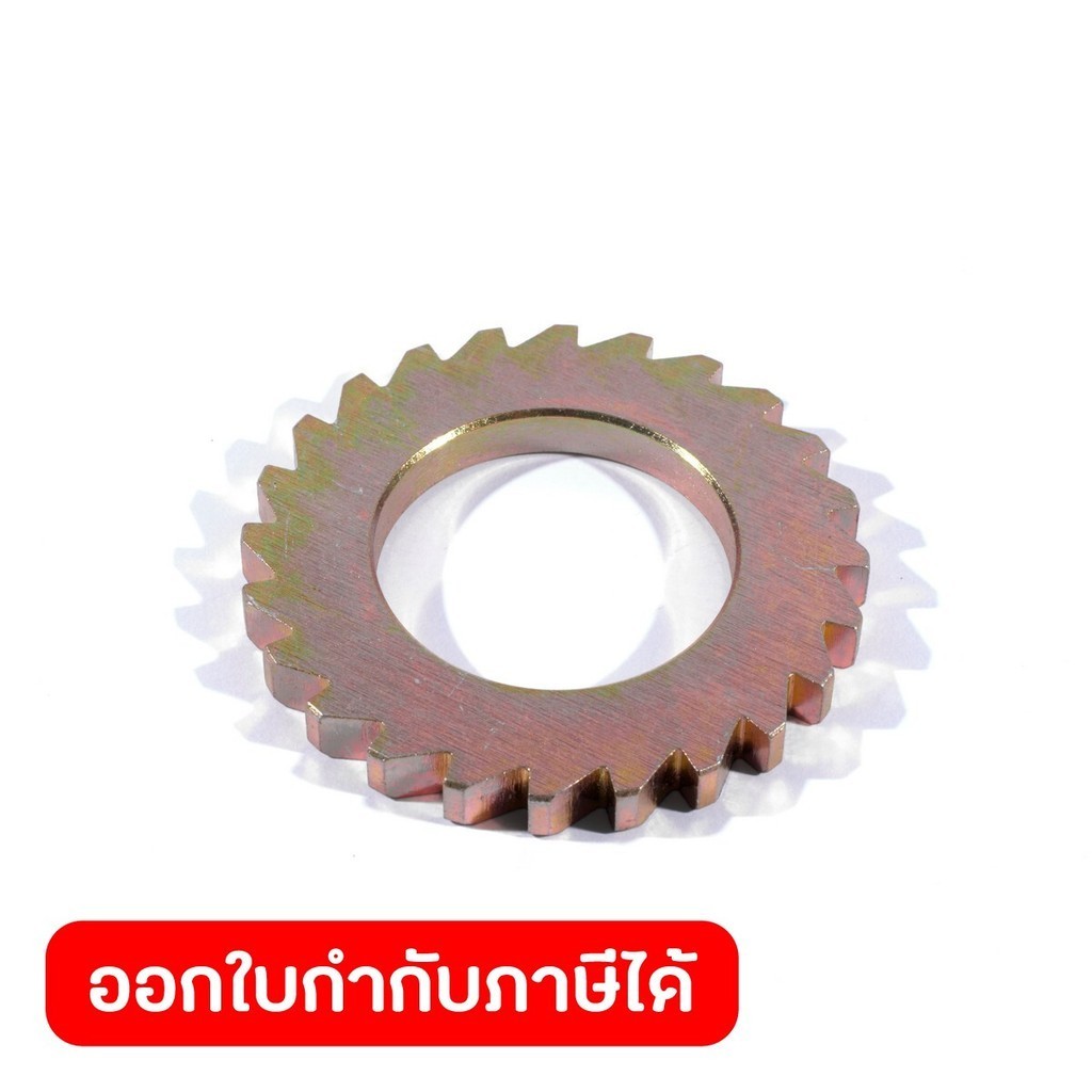 TOHO อะไหล่ Ratchet Gear #022 ใช้กับรอกโยก ขนาด 1 ตัน รุ่น HSH-10 (โทโฮ)