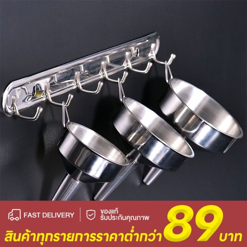 10/12/14/16 ซมกรวยสเตนเลส ปากกว้าง สําหรับเติมน้ำมัน น้ำผึ้ง
