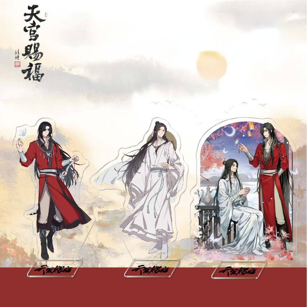 อะนิเมะ Heaven Officials Blessing อะคริลิครูป Tian Guan Ci Fu Xie Lian Hua Cheng คอลเลกชันขาตั้ง Charm ของขวัญตกแต่ง