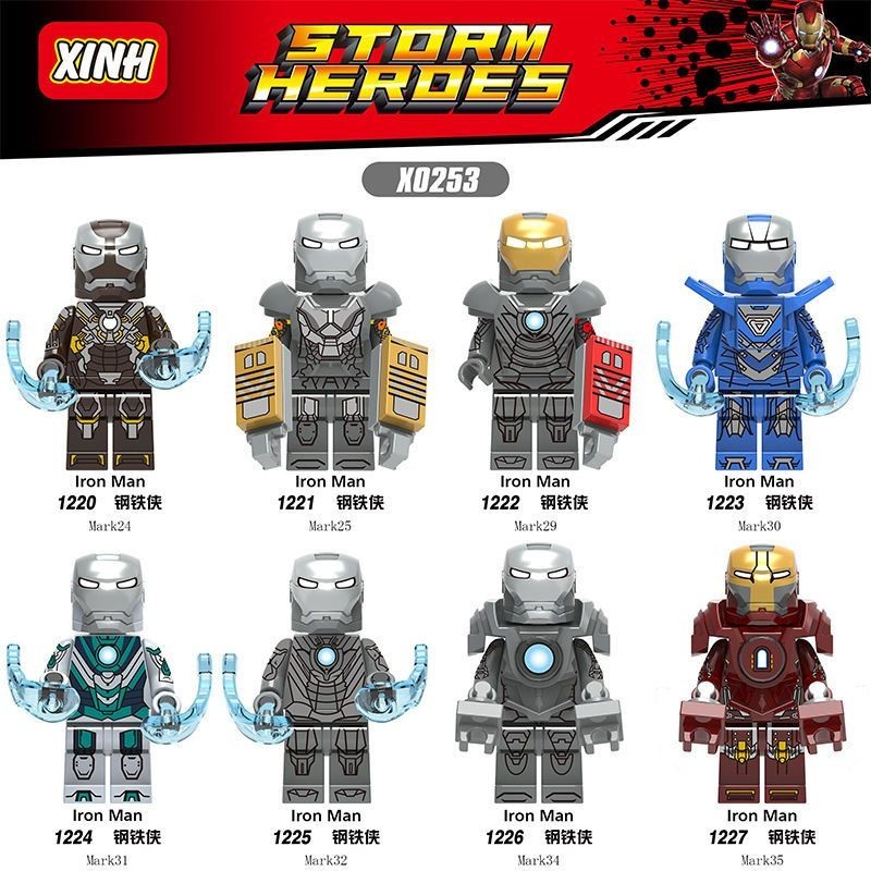 Minifigure MK35 Building Block ของเล ่ น Iron Mark Avengers Superhero Assembly ใช ้ งานร ่ วมกับ Lego League Tony PIKK