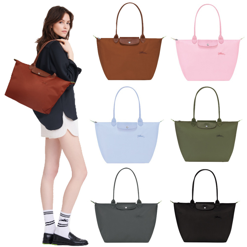 แท้ พร้อมสต็อก 100% ต้นฉบับ กระเป๋า Longchamp green collection สีเขียว 1899 2605/919 คอลเลกชันสไตล์ล่าสุดผู้หญิงกระเป๋าสะพายไหล่ไนลอนกระเป๋าถือกระเป๋า Jiaozi