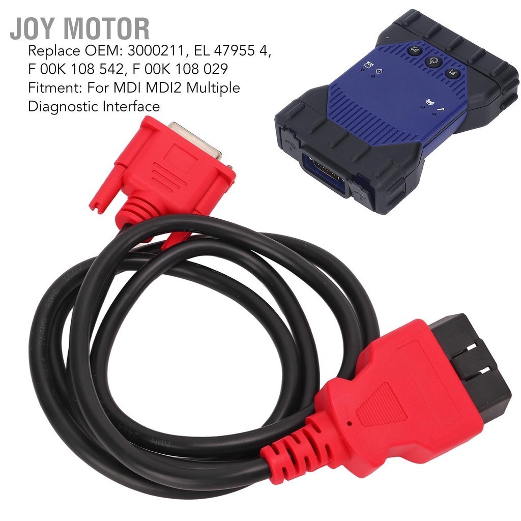 JOY Motor OBD2 สายเคเบิลทดสอบอะแดปเตอร์ 3000211 เครื่องมือสแกนสำหรับ MDI MDI2 หลายอินเทอร์เฟซการวินิ