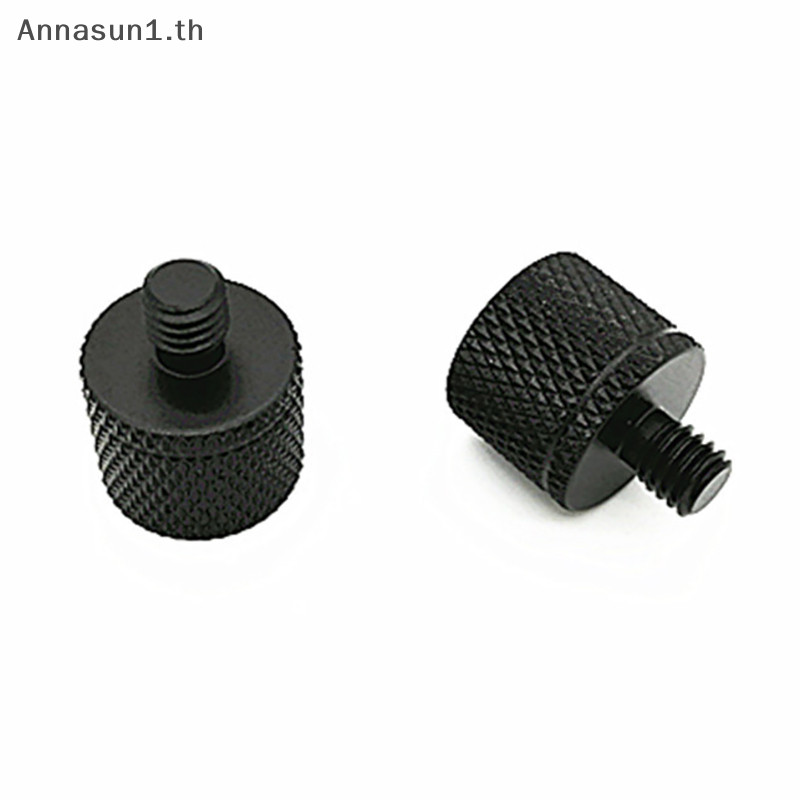 Annasun Dual Nuts ขาตั ้ งกล ้ องสกรู 1/4 ถึง M4 M5 M6 M8 M10 อะแดปเตอร ์ โปรเจคเตอร ์ TH