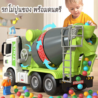 🚗COD🚗รถของเล่น รถโม่ปูนของ รถผสมของเล่น ยานพาหนะวิศวกรรมเฉื่อยจำลอง การผสมเสียงและแสง