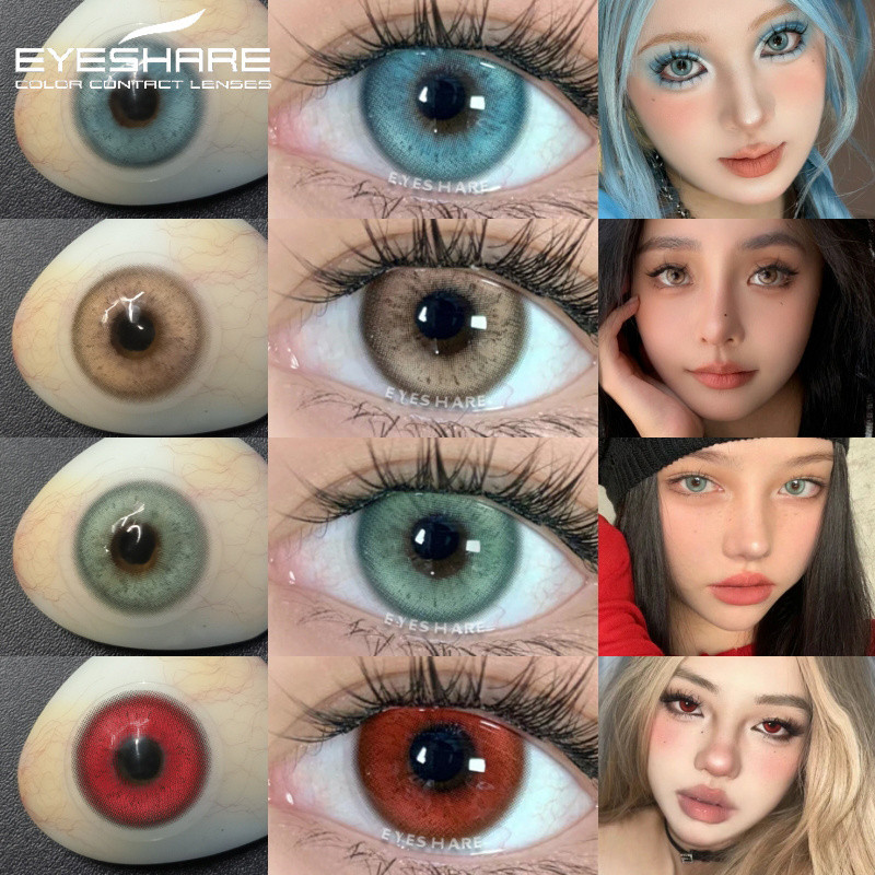 Eyeshare 1 คู่สีคอนแทคเลนส์สําหรับตาสีฟ้า y2k สีคอนแทคเลนส์เลนส์สีเขียวสีน้ําตาลธรรมชาติรายปีเครื่อง