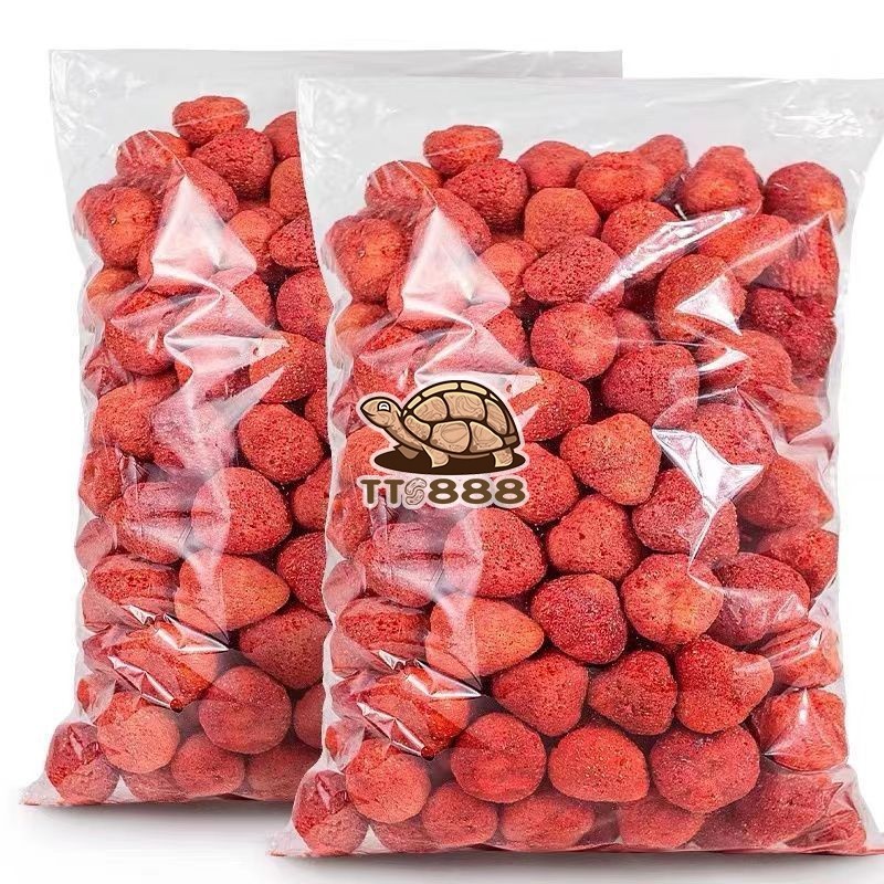 [ส่งด่วน] [โปร 1 แถม 2 ] สตอเบอร์รี่ฟรีซดาย สตอเบอร์รี่อบกรอบ [พร้อมทาน] เต็มเมล็ดใหญ่ น้ำหนักรวม 150 กรัม ตราเต่า - รูปที่ 2