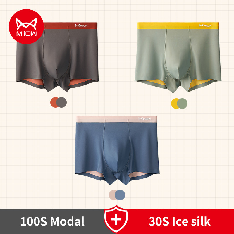 Miiow กางเกงบ็อกเซอร์ 3 ชิ้นผู้ชาย Modal ชุดชั้นในผ้าไหมแท้น้ำหนักเบากางเกงบ็อกเซอร์ชาย 5A กางเกงบ็อกเซอร์ชายต้านเชื้อแบคทีเรีย MRDG8803