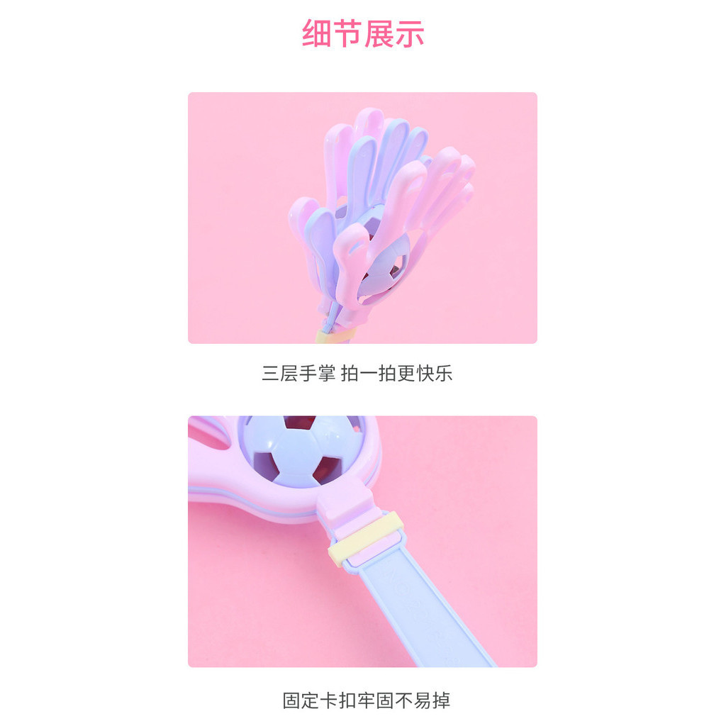 ฟุตบอล Rattle พลาสติกปาล ์ มของเล ่ นเด ็ ก Holiday Party Props - รูปที่ 4