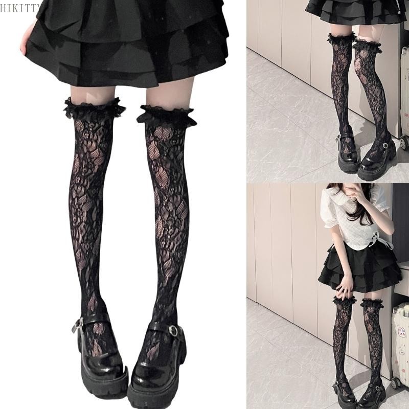 Hik ผู้หญิง Ruffle Trim กว่าเข่าถุงน่องดอกไม้ลูกไม้ Fishnet ต้นขา Highs ถุงเท้ายาว