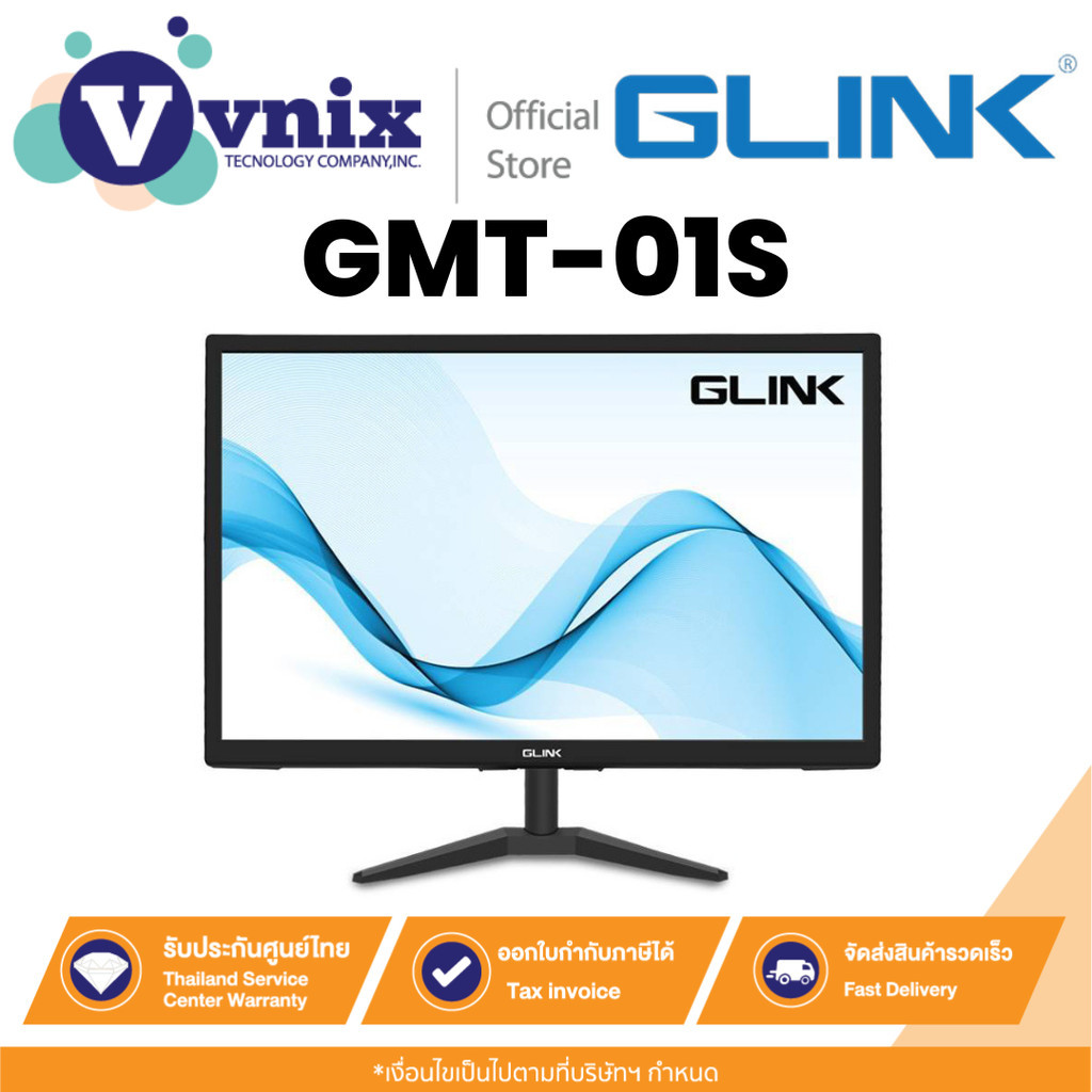 Glink GMT-01S จอภาพ 21.5" WIDE SCREEN 1080P FULL HD WITH SPEAKER มีลำโพงในตัว By Vnix Group