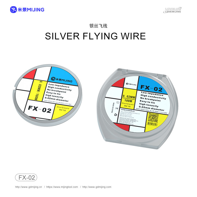 Mijing Silver Flying Line Jump Wire FX-02 0.02 มม.สําหรับโทรศัพท์มือถือเมนบอร์ด CPU ลายนิ้วมือ Touch ID เฉพาะซ่อมเครื่องมือ