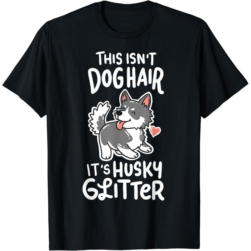 Husky Siberian Dog Owner Puppy เสื้อยืด Unisex