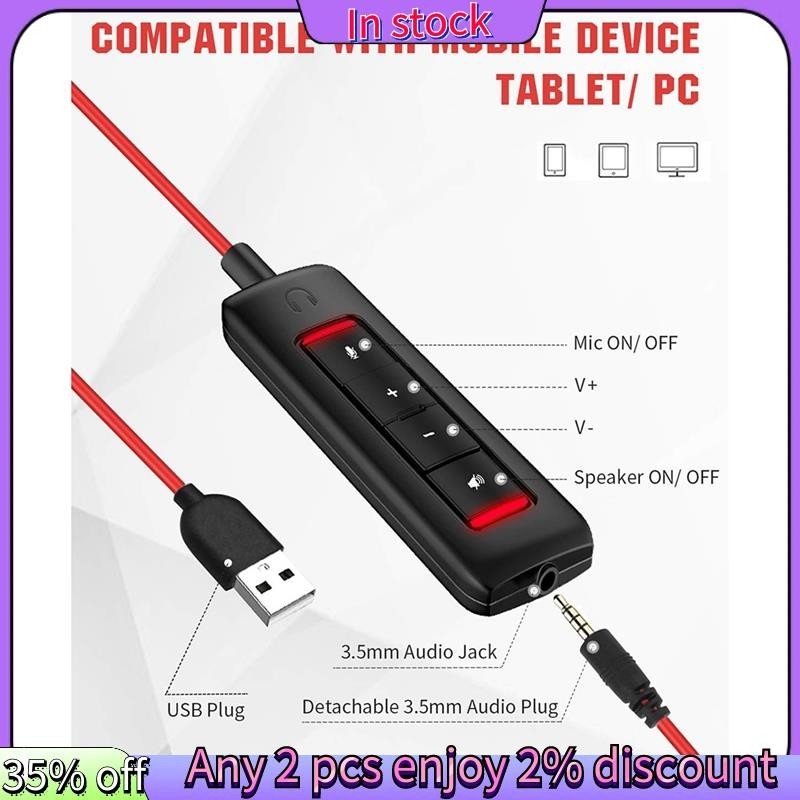 ในสต็อก-nubwo ชุดหูฟัง USB พร้อมไมโครโฟนตัดเสียงรบกวนสําหรับคอมพิวเตอร์แล็ปท็อป PS5, ชุดหูฟังคอลเซ็นเตอร์สํานักงานแบบมีสายในหูสําหรับบูม