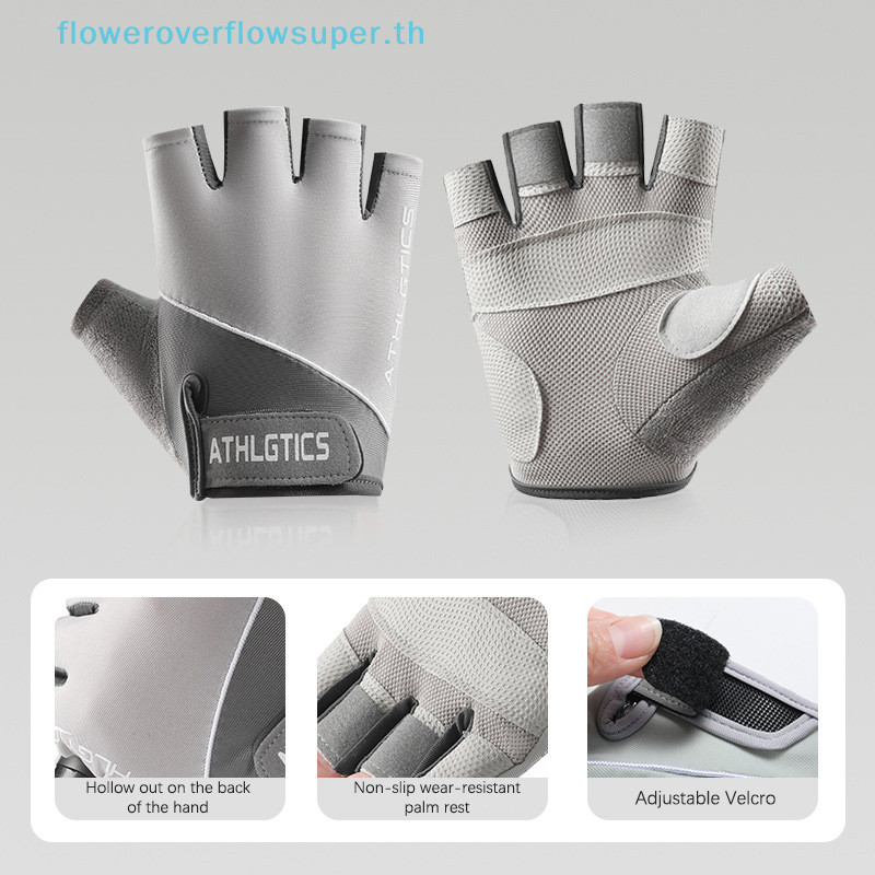 Fsth 1 คู ่ ถุงมือยิม Weightlifg ฟิตเนสการฝึกอบรมลื ่ นปาล ์ ม Protector Breathable Fingerless จักรยานจักรยานขี ่ จักรยานถุงมือ HH