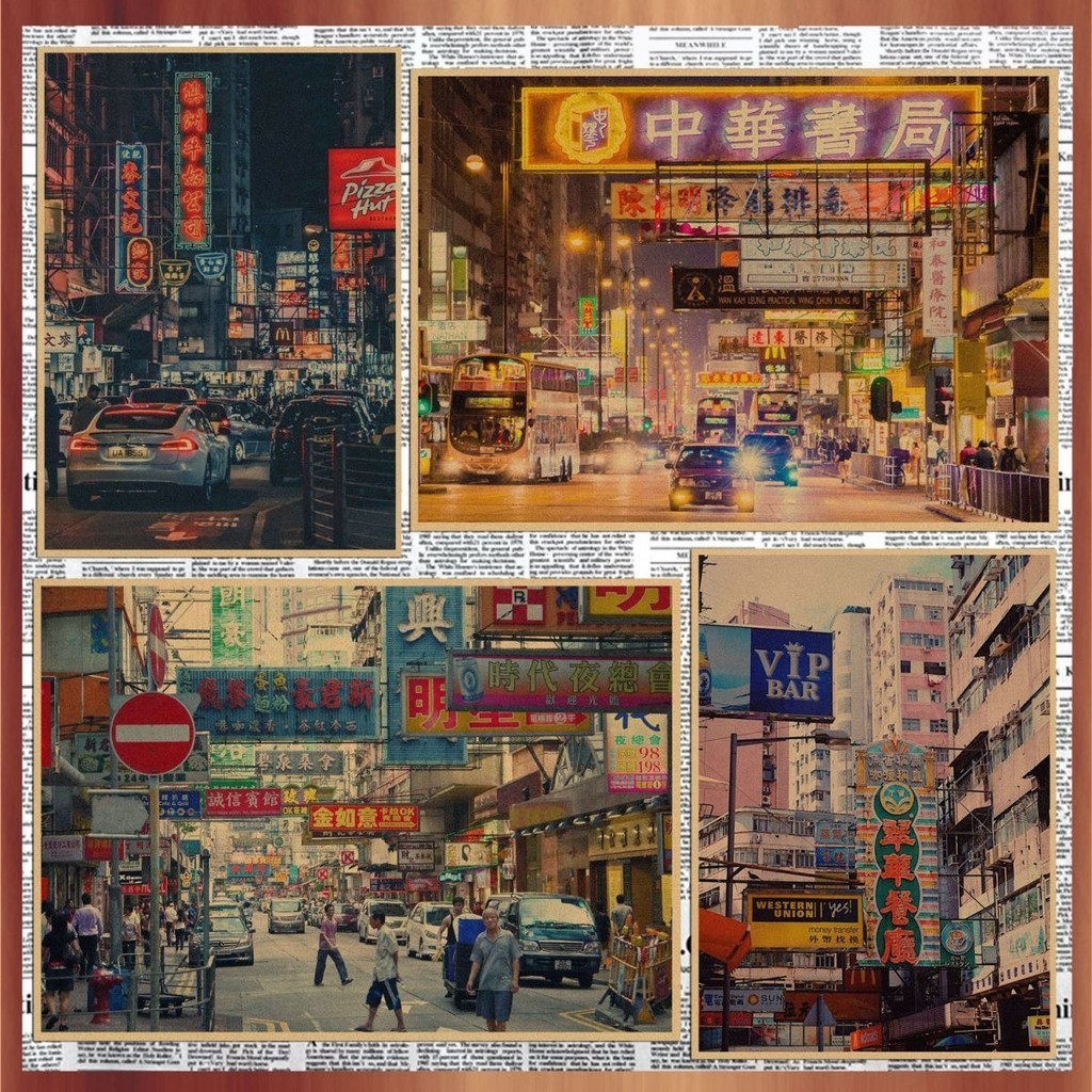 ฮ่องกง Old Street View Night View โปสเตอร์ Retro Vintage สติ๊กเกอร์ติดผนังสําหรับร้านอาหาร Cafe ตกแต่งภาพจิตรกรรมฝาผนังผนัง