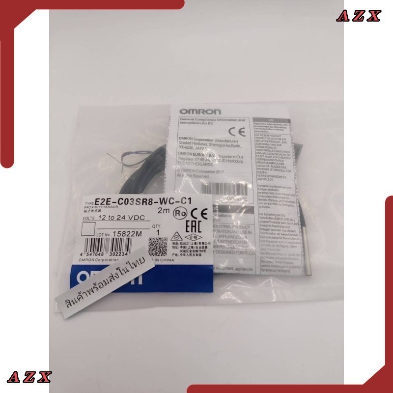 กทม Omron E2E-C03SR8-WC-C1 เซนเซอร์สวิตช์พร็อกซิมิตี้ E2E-C04S12-WC-B1 E2E-C04SR8-WC-B1-1 ส่งทุกวัน