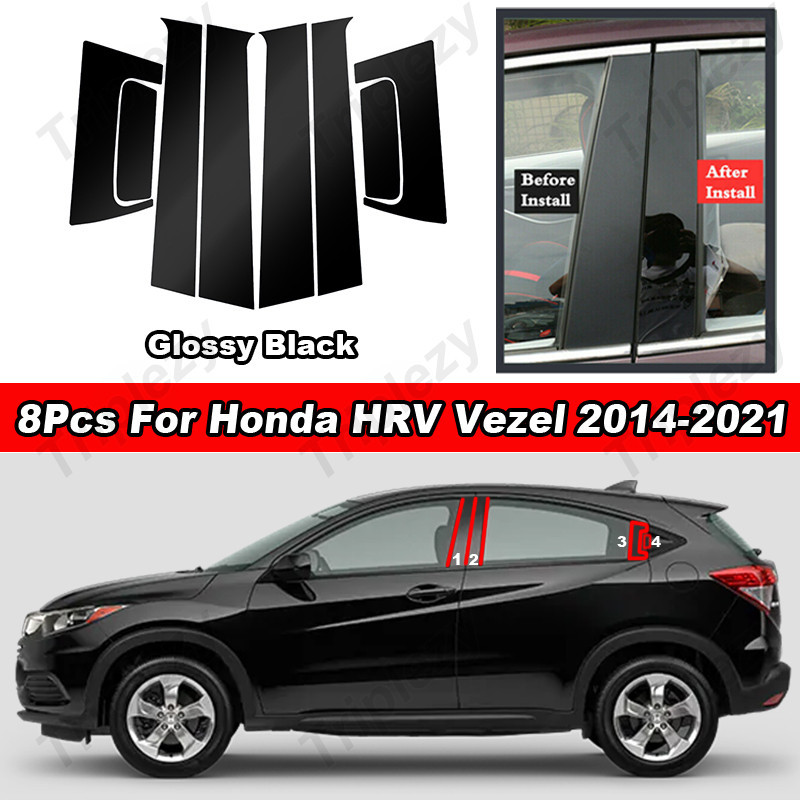 8pcs Glossy สีดําหน้าต่างประตูคอลัมน์ BC เสาโพสต์ฝาครอบสําหรับ Honda HRV HR-V Vezel 2014-2021 คาร์บอนไฟเบอร์สติกเกอร์ตกแต่งกระจกผล