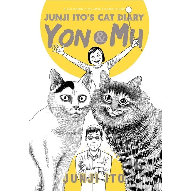 TK88: COMIC SERIES: JUNJI ITOBUNDLES CAT DIARY YON และ MU - จุนจิ อิโตะ