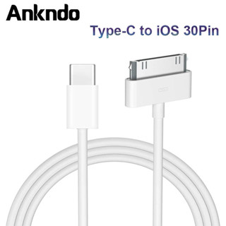 Ankndo 30pin หญิง USB-C ชาร์จวันที่สาย Type-C ถึง iOS 30pin …