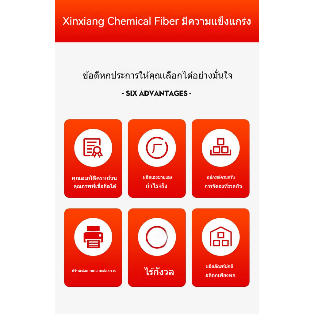 MAO 【2ชิ้น】ตาข่ายโกลฟุตบอล อุปกรณ์ใช้สำหรับ ฝึกซ้อมฟุตบอล สีขาว แบบพกพา - รูปที่ 3