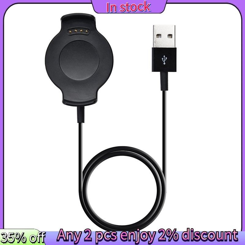 ในสต็อก-สายชาร์จ USB เหมาะสําหรับ Huawei Watch 2 / Watch 2 Pro Smart Watch Charger Base สายชาร์จแม่เหล็ก (สีดํา)