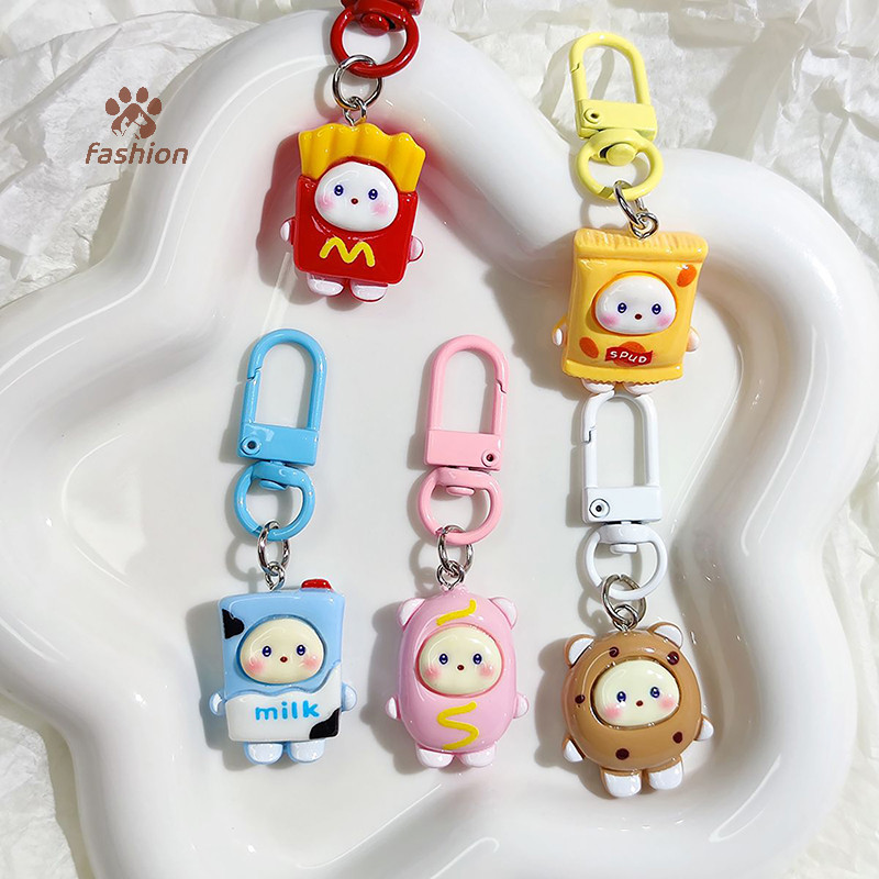 [แฟชั่น] Charm Kawaii จี้น่ารักเรซิ่นการ์ตูนขนมขบเคี้ยว French Fries ขนาดเล็กรอบพวงกุญแจสําหรับผู้หญิงสาวเด็กรถกระเป๋าน่ารักของขวัญ {TH}