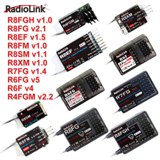 RadioLink RC Receiver R8FGH R8FG R8EF R8FM R8SM R8XM R7FG R6…