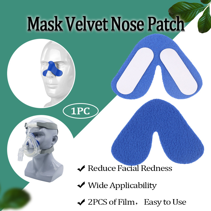 แผ่นจมูก CPAP, แผ่นแปะจมูกขนแกะ, แผ่นจมูกมาส์ก, ป้องกันลมรั่ว, รอยแดง, ระคายเคือง, แผลกดทับบนสะพานจมูก, ตัดแต่งให้เหมาะกับหน้ากากส่วนใหญ่, 1PC