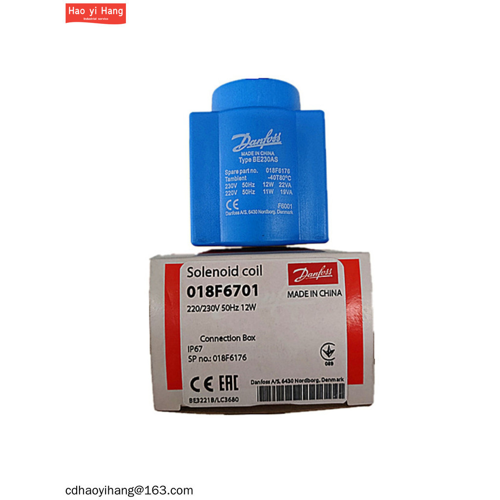 Danfoss Denvers เครื่องทําความเย็น Solenoid วาล์วขดลวด 018F6176-018F6701 BE230AS AC220V