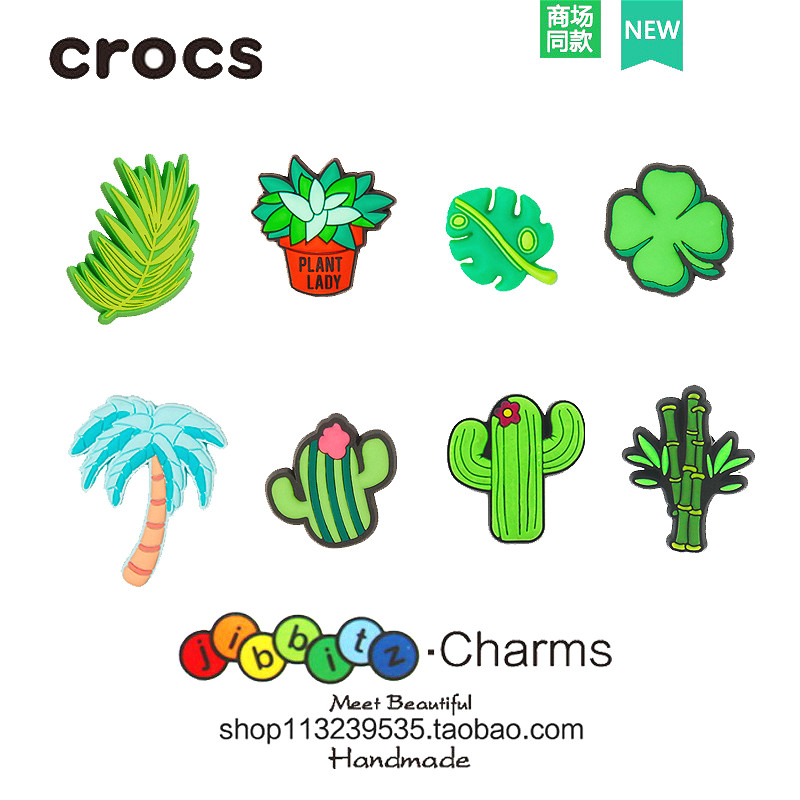 อุปกรณ์เสริมรองเท้าแตะแฟชั่นสตรี Crocs Jibbitz Charms สวนพืชสีเขียว