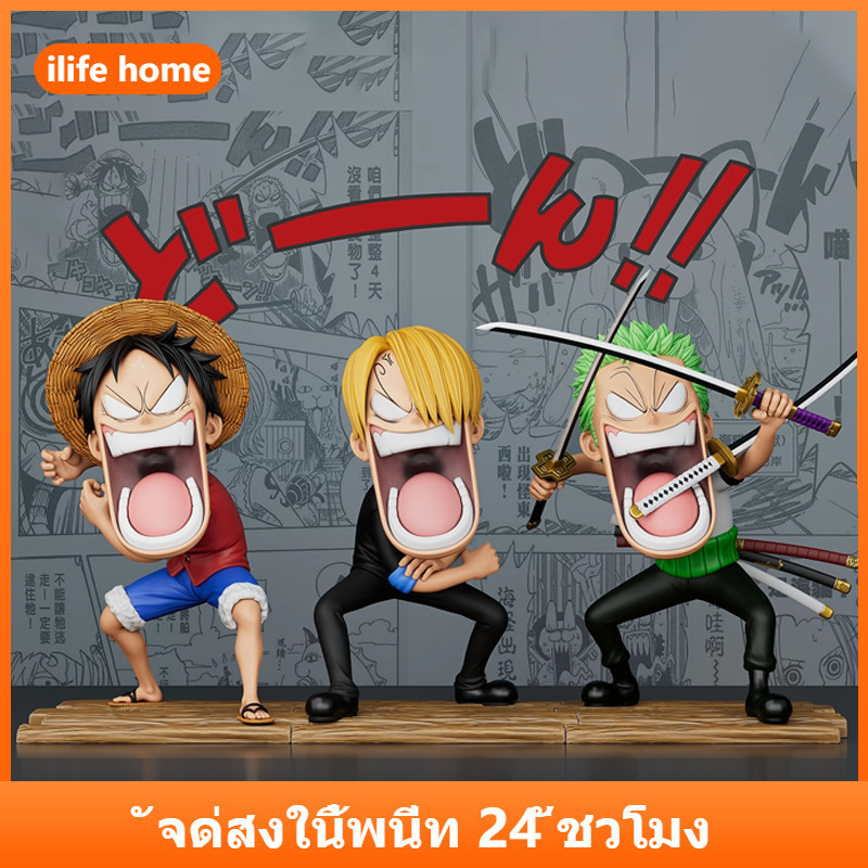 💥 จัดส่งจากประเทศไทย 💥One Piece Luffy Zoro ตลก Sanji Nika Action Figure รุ่น Q มินิอะนิเมะรูป COD สต็อกคอสเพลย์ Action Figure ตุ๊กตาของเล่นสําหรับของขวัญเด็กคอลเลกชันเครื่องประดับรถ
