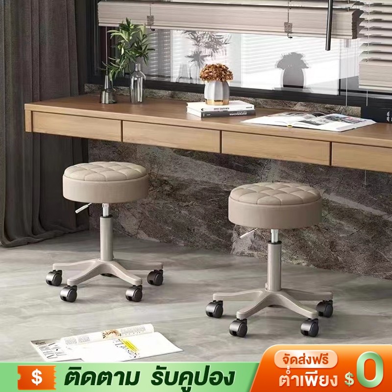 YYM เก้าอี้เสริมสวย หนังแท้เบาะ360°หมุน เก้าอี้ตัดผมแฟชั่น เก้าอี้สตูลเตี้ยมีล้อ โมเดิร์นมินิมอลเก้า