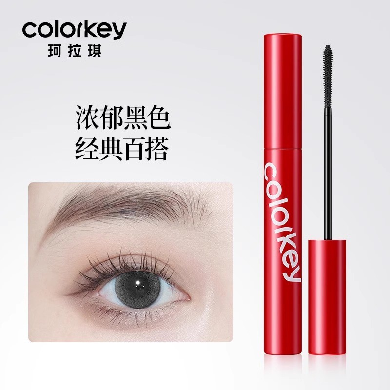 Colorkey COLORKEY COLORKEY มาสคาร่าธรรมชาติสามมิติติดทนนานดอกทานตะวันติดทนนานติดทนนาน