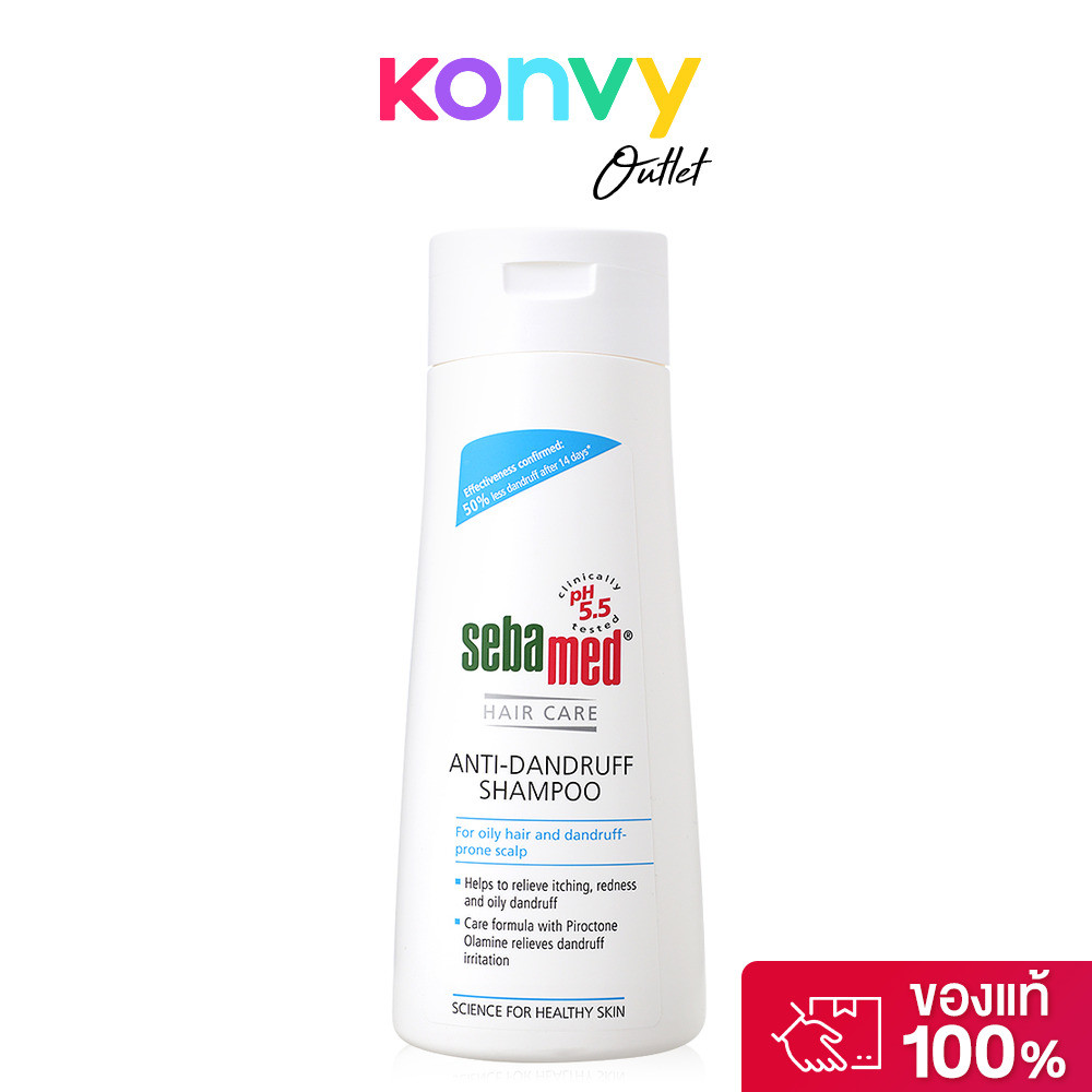 SEBAMED Anti-Dandruff Shampoo 200ml.