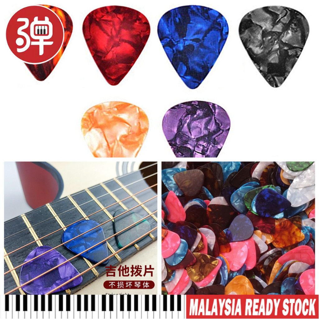 อุปกรณ์กีตาร์ Celluloid Picks สีสันสดใส Water Drop Shaped Celluloid Picks 0.46 / 0.71 / 0.96mm