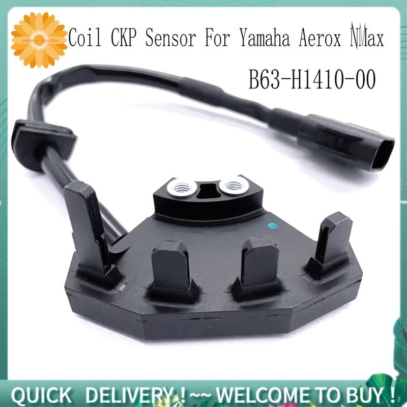 2 ชิ้นรถจักรยานยนต์ไฟฟ้าอะไหล่ Pulse Hall Sensor Start Coil CKP Sensor สําหรับ Yamaha Aerox NMax B63