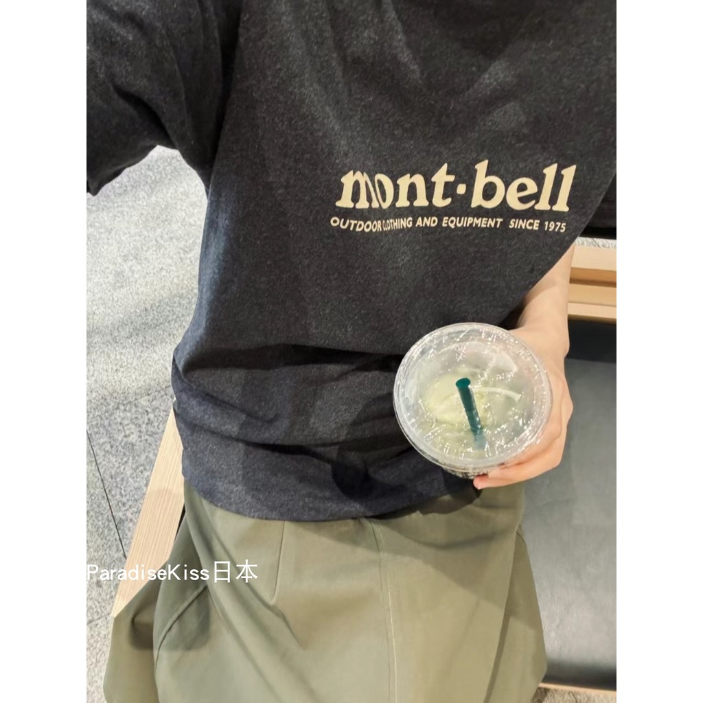 Montbell Pear Skin 100% Premium Cotton Casual Sports Sunscreen เสื้อยืดแขนสั้น 2104814