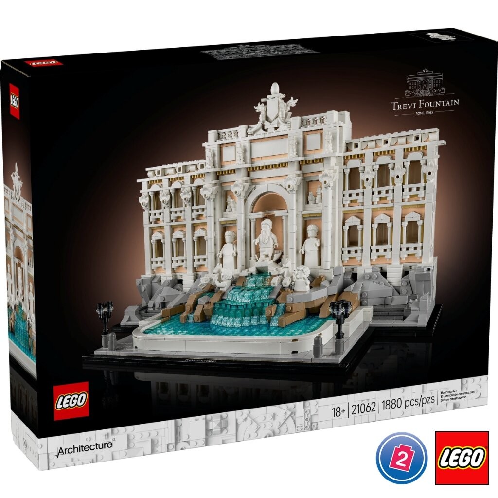 เลโก้ LEGO Architecture 21062 Trevi Fountain