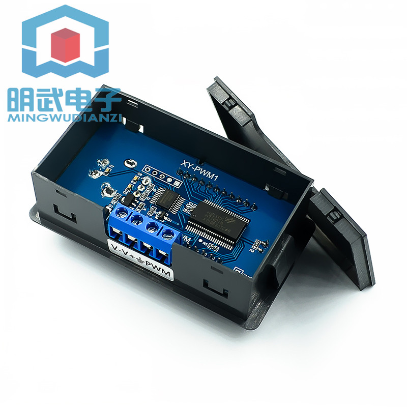 Pwm Pulse ความถี่ Duty Ratio โมดูลปรับ Square Wave สี่เหลี่ยมผืนผ้า Wave สัญญาณเครื่องกําเนิดไฟฟ้า XY-PWM1 ราคา ถูกที่สุด ดีลบีเคเค แกลเลอรีภาพที่ 3