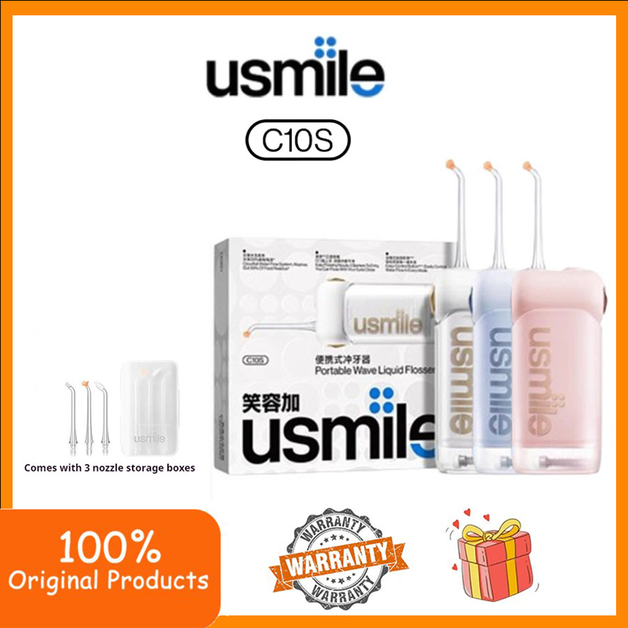 Usmile C10 S Oral cleaning portable dental irrigator