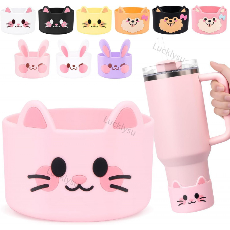 สัตว์น่ารักซิลิโคน Boot สําหรับ Stanley 40 oz & Ice Flow 20oz 30oz Tumbler, Stanley ถ้วยด้านล่าง Pro