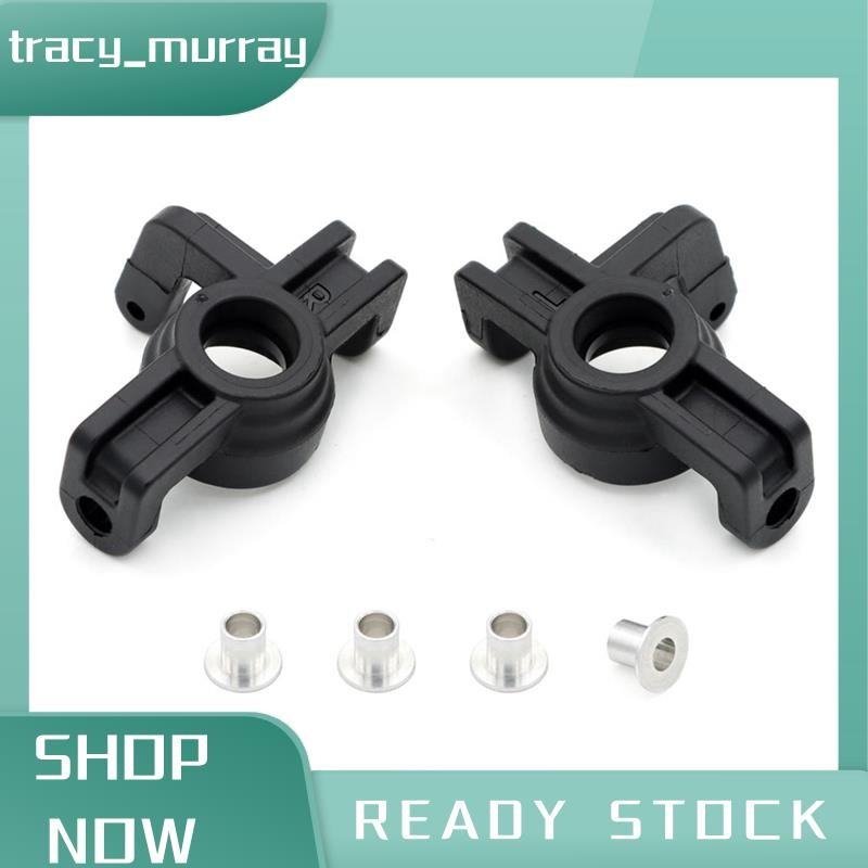 tracy_murray ถ้วยพวงมาลัยพลาสติกสําหรับ 1/16 Zd-Racing Mt16 Rc รถอะไหล่อัพเกรด