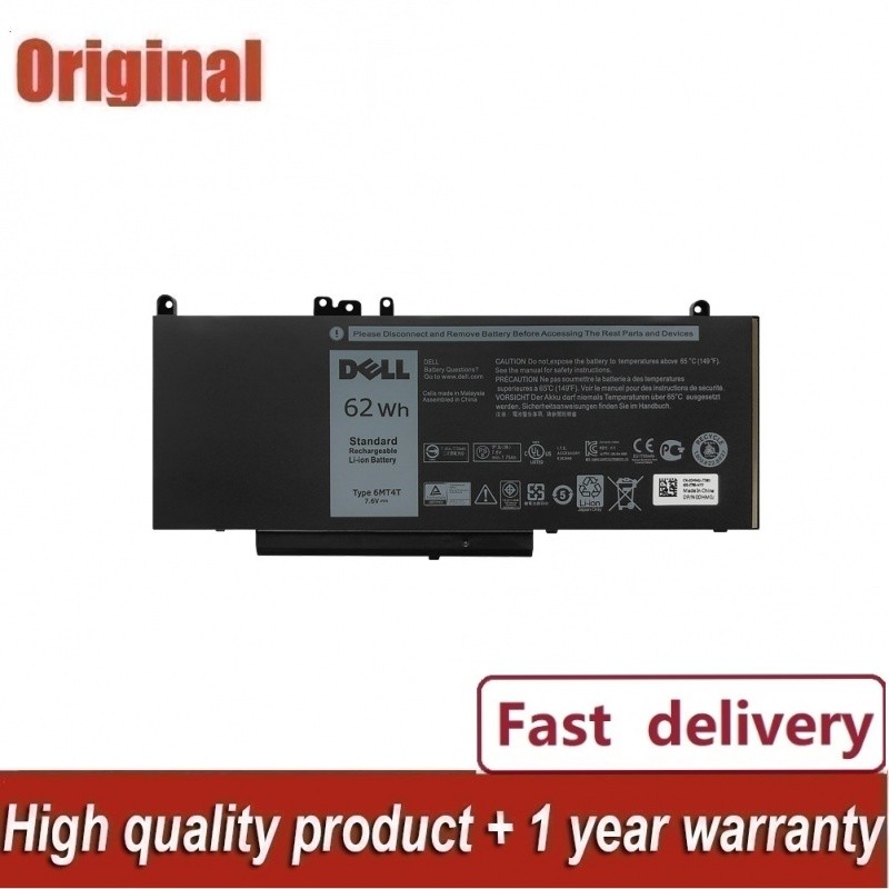 ✿แบตเตอรี่แล็ปท็อป6MT4T สำหรับ Dell Latitude E5470 E5570โน้ตบุ๊ค15.6 "; M3510 TXF9M 07V69Y 7V69Y 7.6