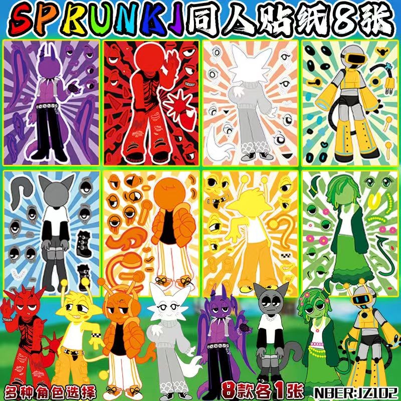 8 ชิ้น/เซ็ต Poppy Playtime 4 Diy สติกเกอร์การ์ตูน Creative Sprunki Incredibox สติกเกอร์ของเล่นเด็ก