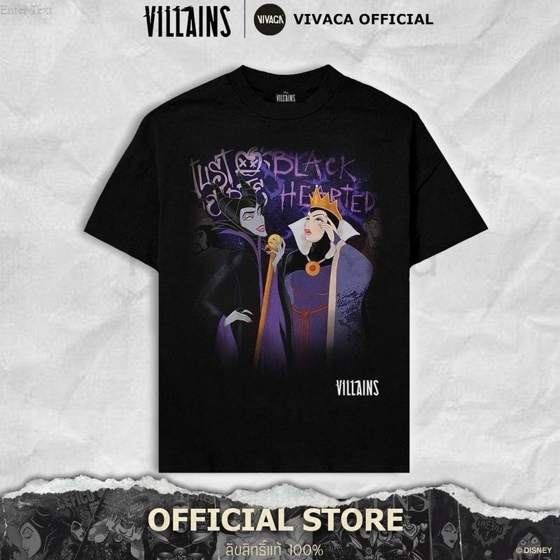 เสื้อยืดอุโมงค์ DisneyTM-085 (Disney Villain 2 Black/Screen)