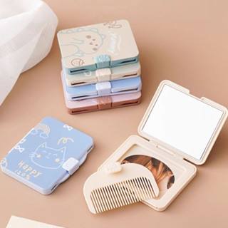 กระจกพกพา   หวีแบบพกพา มินิทรงสี่เหลี่ยมพับได้ สองในหนึ่งเดี…