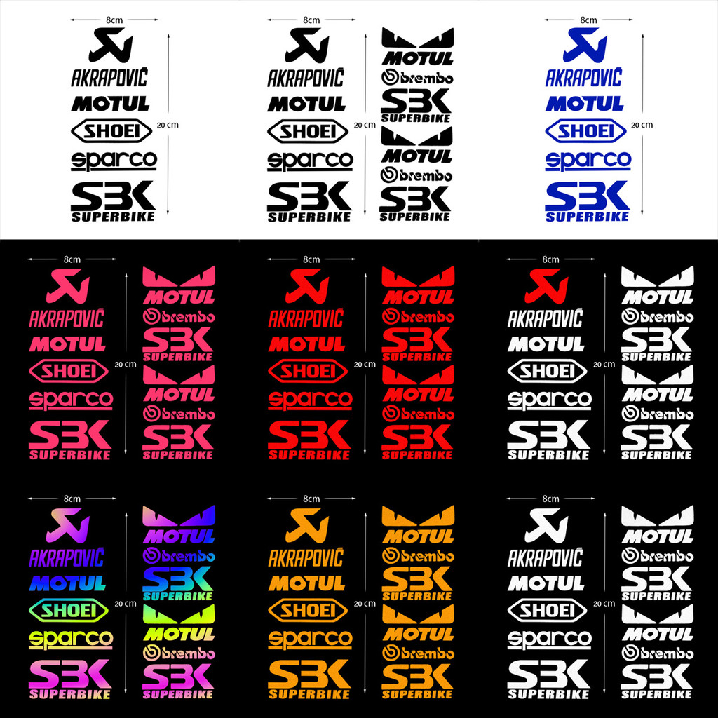 2PCS Brembo SEK Motul Shoe มอไซ สะท้อนแสง สติ๊กเกอร์ หมวกกันน๊อค โลโก้ Filano Pcx Xmax Vespa Yamaha