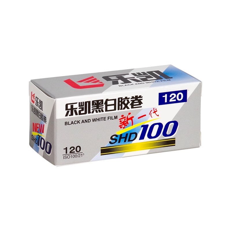 Lucky SHD100/SHD400 120 Medium Format Film – ISO 100/400, Vintage-Style Imaging Premium Medium Forma