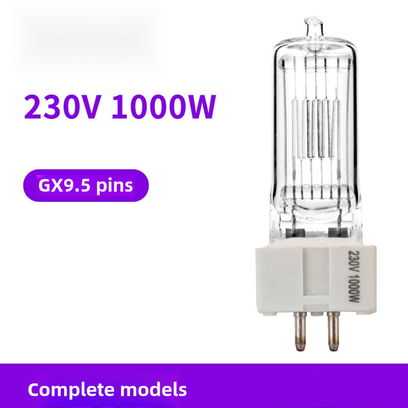 [230V/110V อุปกรณ์เสริม] 1,000W GX9.5 โคมไฟฟุตหลอดไฟทังสเตน