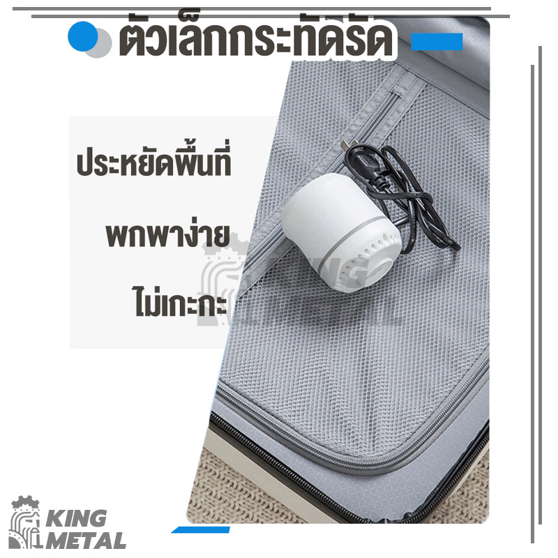 เครื่องสูบไฟฟ้า เครื่องสูบลมสูญญากาศ ปั้มลม เครื่องดูดลม รูปที่ 6